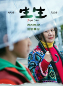 剑网1：归来攻略：新手必备技巧与经验